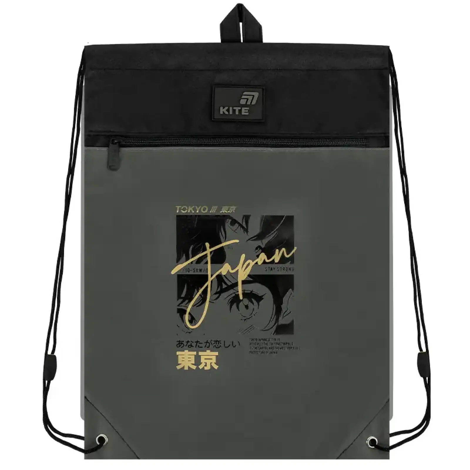 Сумка для взуття Kite 601M Tokyo Vibe K26-601M-50