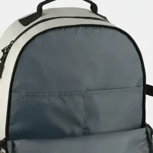 Рюкзак GoPack Education Teens 186 бежевий GO25-186L-4