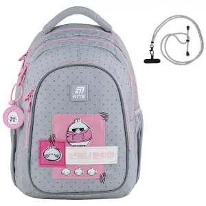 Рюкзак Kite Education teens 8001L ML ML25-8001L