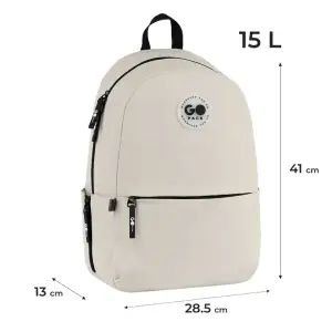 Рюкзак GoPack Education Teens 188M-1 бежевий GO26-188M-1