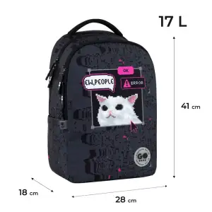 Рюкзак GoPack Teens 135M-2 GO26-135M-2
