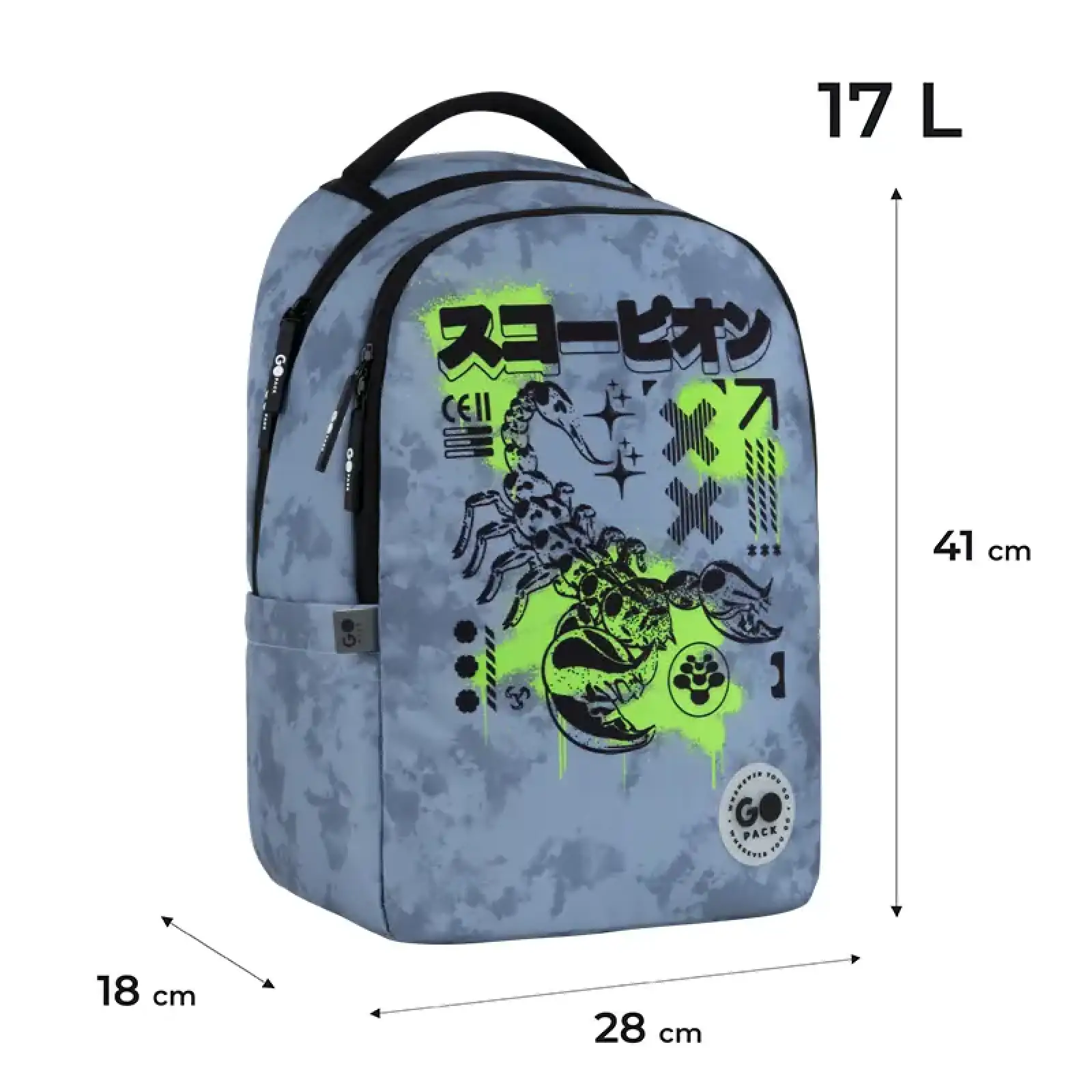 Рюкзак GoPack Teens 135M-5 GO26-135M-5