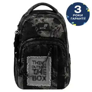Рюкзак Kite Education teens 2578M Denim Core K26-2578M-2