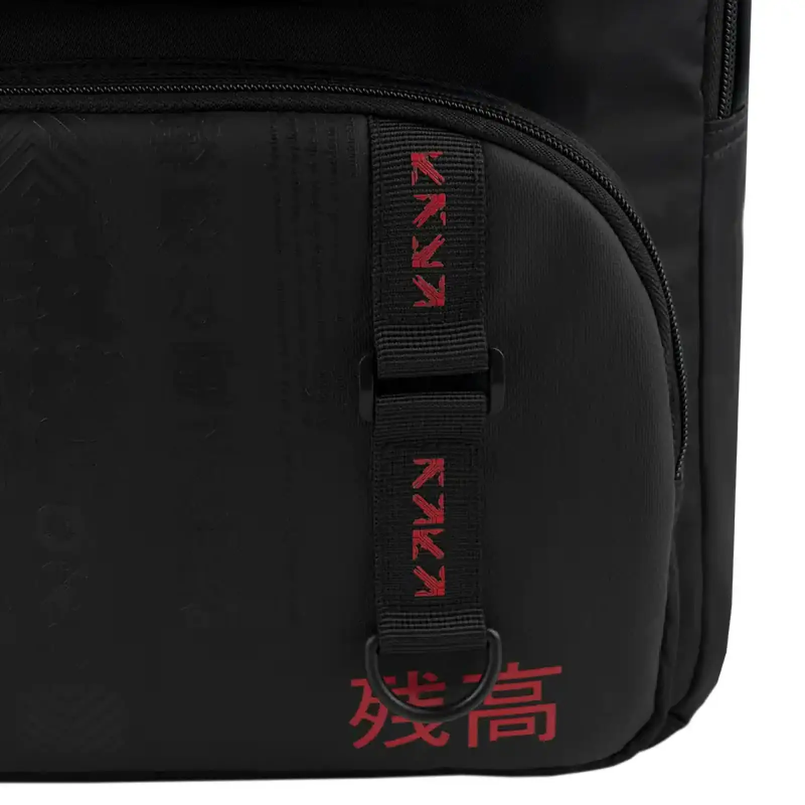 Рюкзак Kite Education teens 2594M Dankai K26-2594M-2