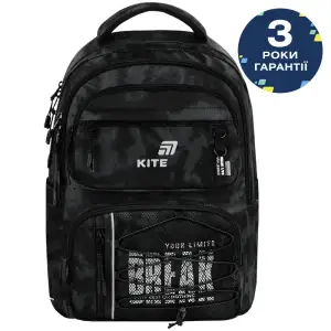 Рюкзак Kite Education teens 2594M Break Limits K26-2594M-3