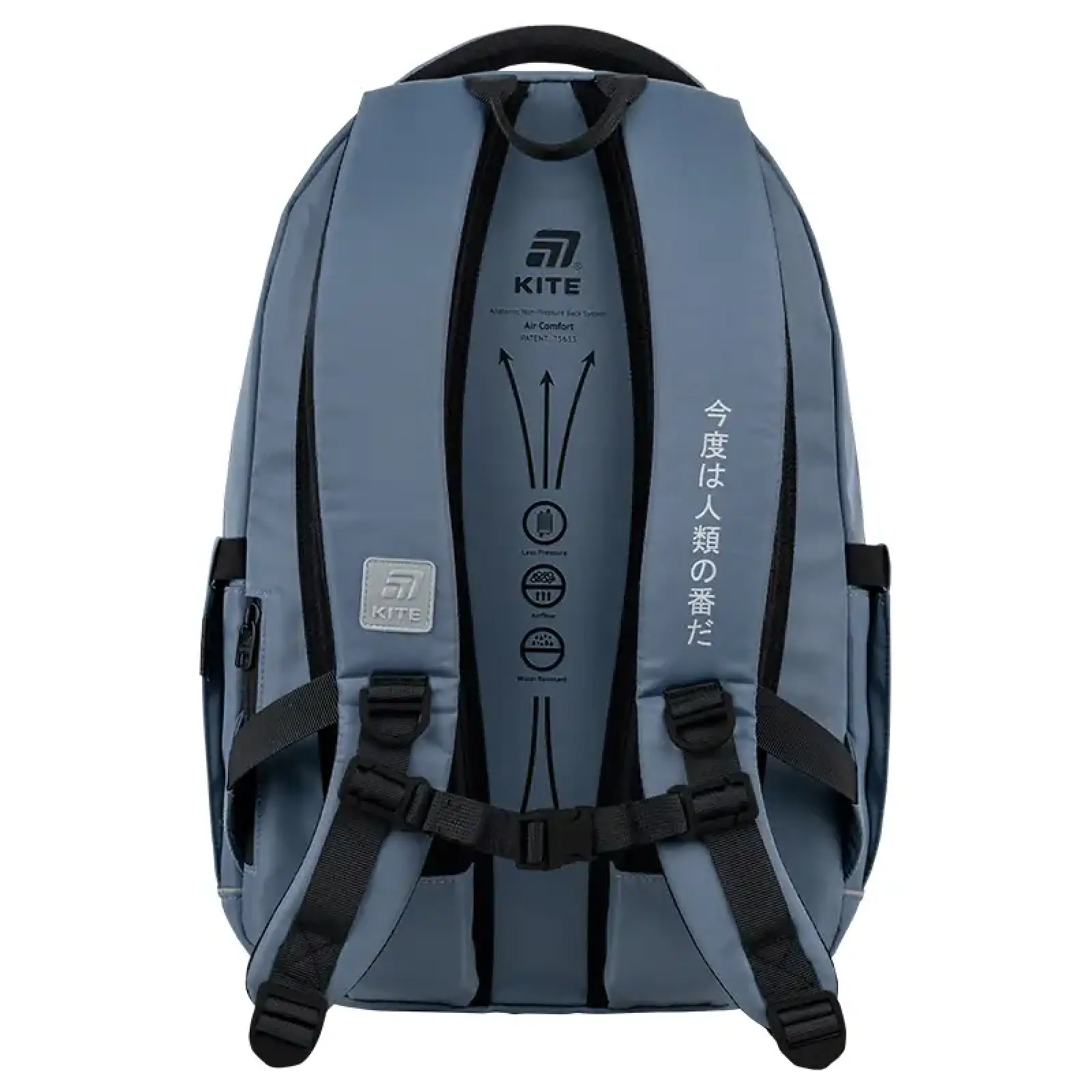 Рюкзак Kite Education teens 2597L AT AT26-2597L