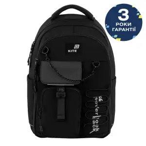 Рюкзак Kite Education teens 2597L Dark Matter K26-2597L-2