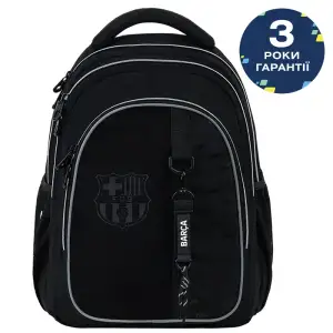 Рюкзак Kite Education teens 8001L BC BC26-8001L