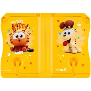 Підставка для книг, пластикова GF KITE GF25-391
