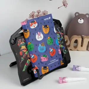 Підставка для книг, пластикова NT KITE NT25-391