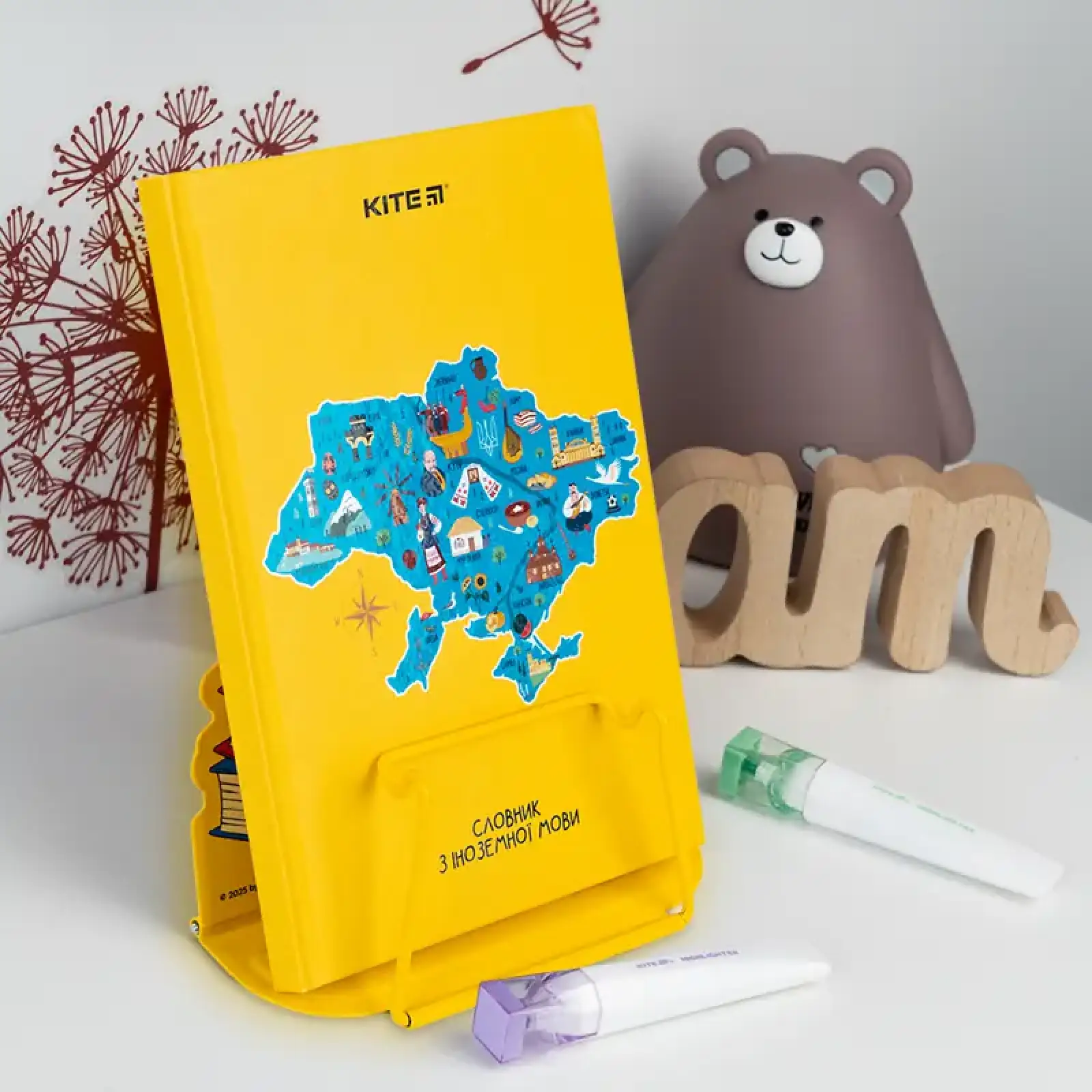 Підставка для книг, металева, GF KITE GF25-392