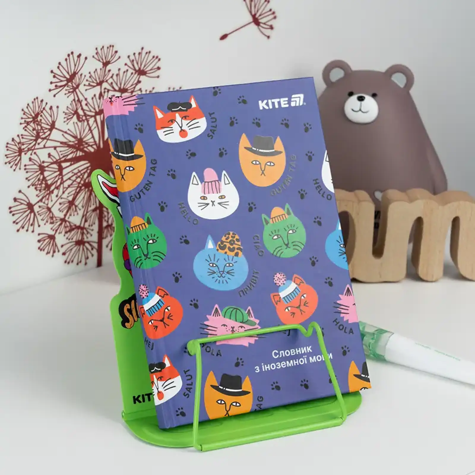 Підставка для книг, металева, HW KITE HW25-392