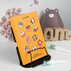 Підставка для книг, металева, TF KITE TF25-392