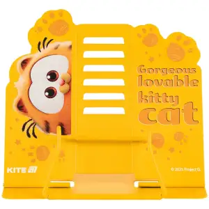 Підставка для книг, металева, GF KITE GF25-390