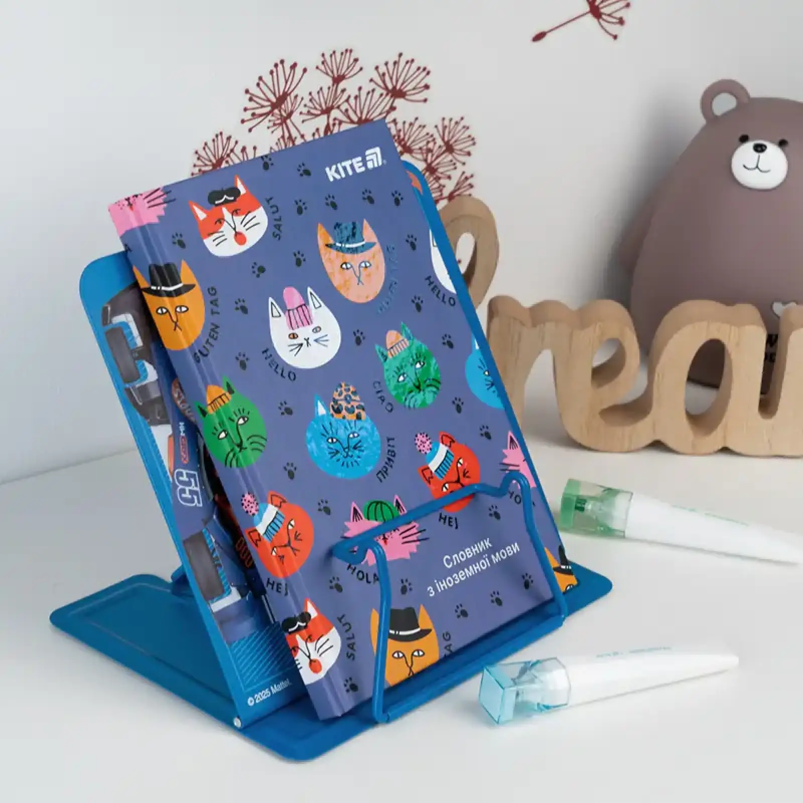 Підставка для книг, металева, HW KITE HW25-390