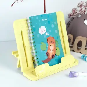 Підставка для книг, пластикова, світло-жовта KITE K26-330-5