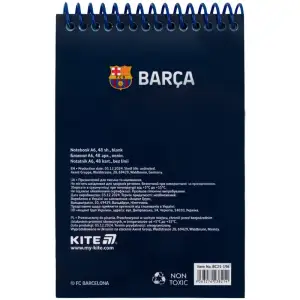 Набір канцтоварів, 4 предмети BC KITE BC25-S03