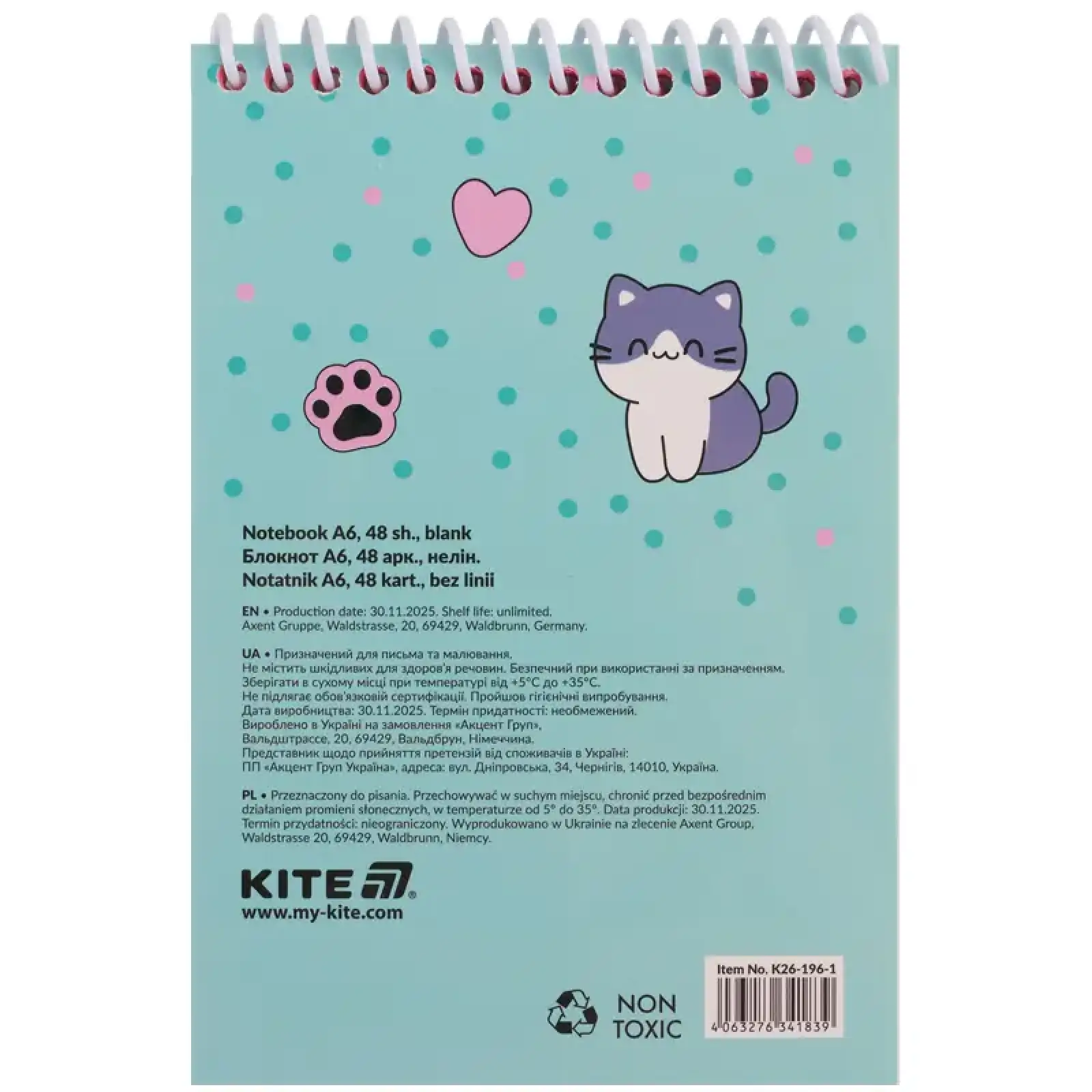 Набір канцтоварів, 4 предмети Be Friends KITE K26-S03-1