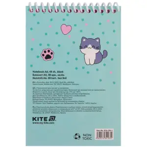 Набір канцтоварів, 4 предмети Be Friends KITE K26-S03-1