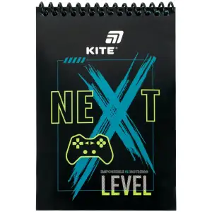 Набір канцтоварів, 4 предмети Next Level KITE K26-S03-2