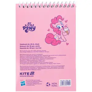 Набір канцтоварів, 4 предмети LP KITE LP26-S03