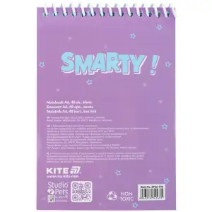 Набір канцтоварів, 4 предмети SP KITE SP26-S03