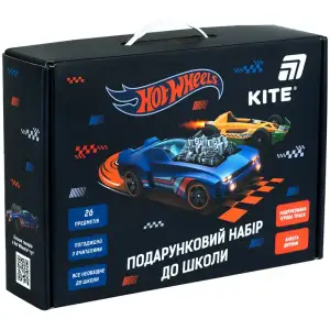 Подарунковий набір до школи Hot Wheels KITE HW26-S01