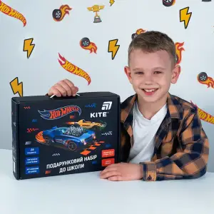 Подарунковий набір до школи Hot Wheels KITE HW26-S01