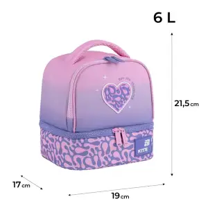Сумка для ланчу 2708-1 KITE K26-2708-1