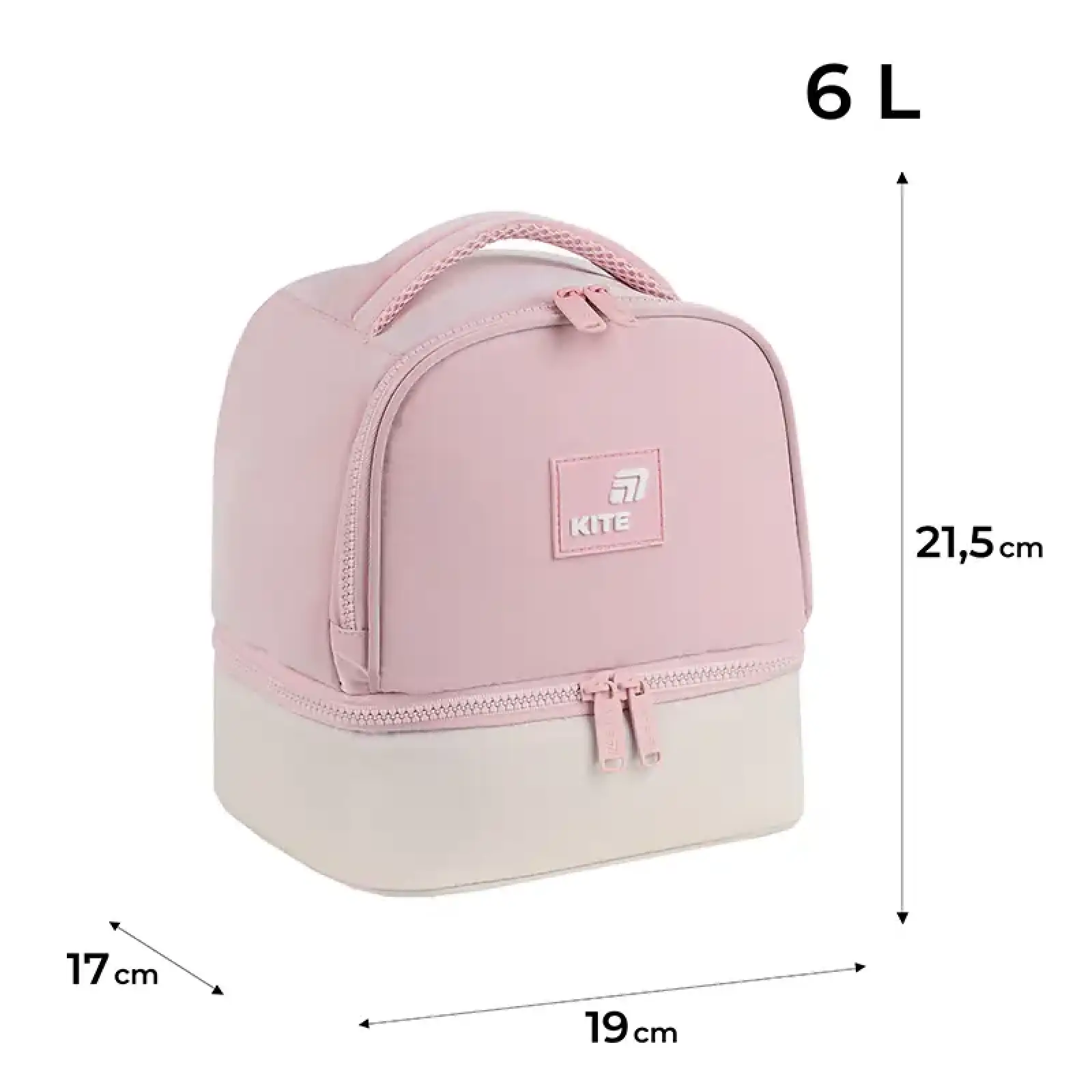 Сумка для ланчу 2708-3 KITE K26-2708-3