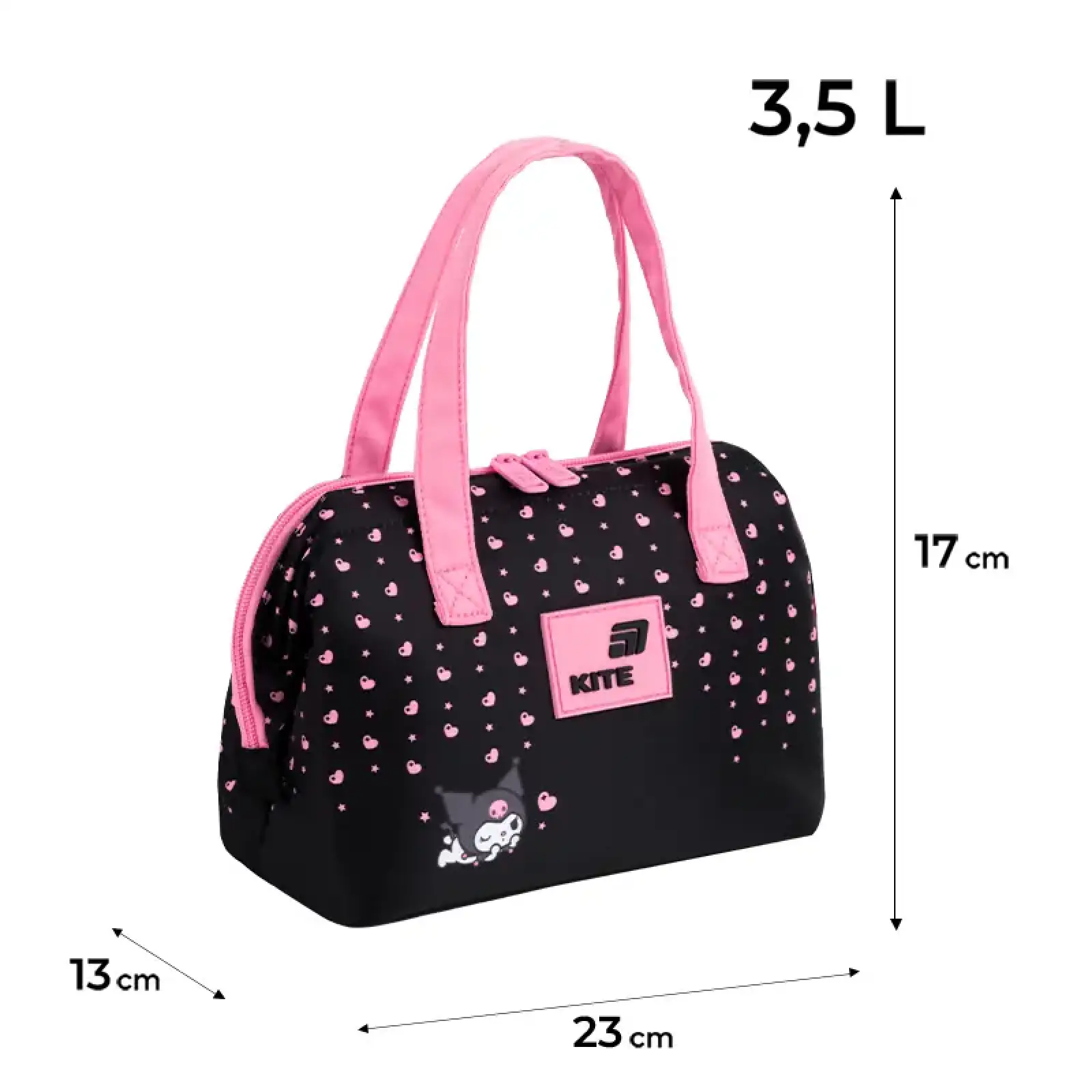 Сумка для ланчу 2709 HK-1 KITE HK26-2709-1