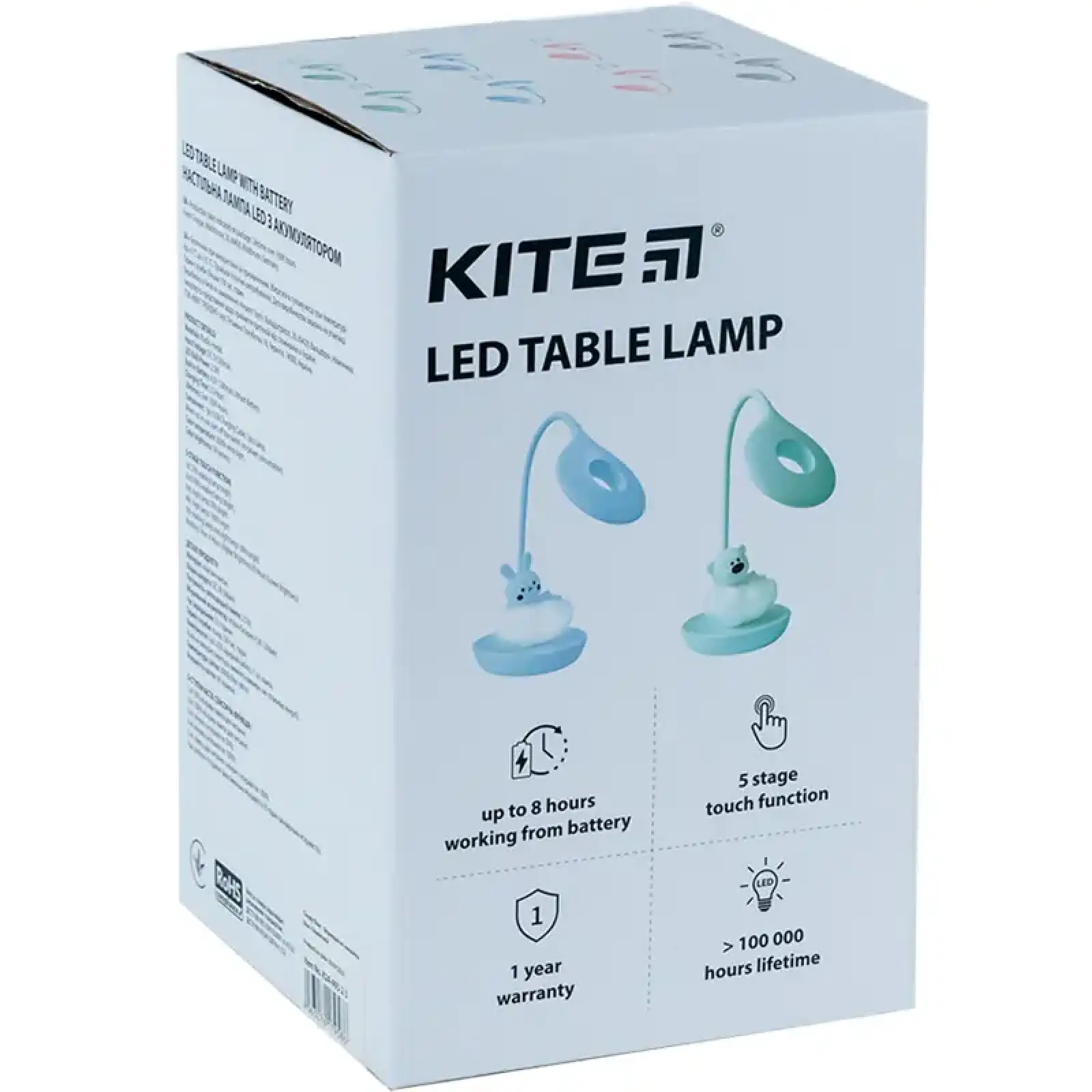 Настільна лампа LED з акумулятором Cloudy Bear, блакитний KITE K24-493-2-3