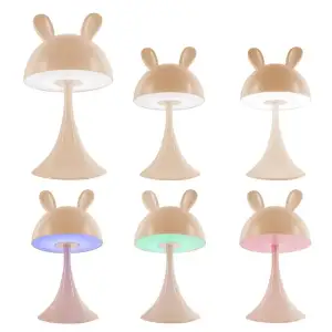 Світильник-нічник LED з акумулятором Simple Bunny,персиковий KITE K25-317-1-4