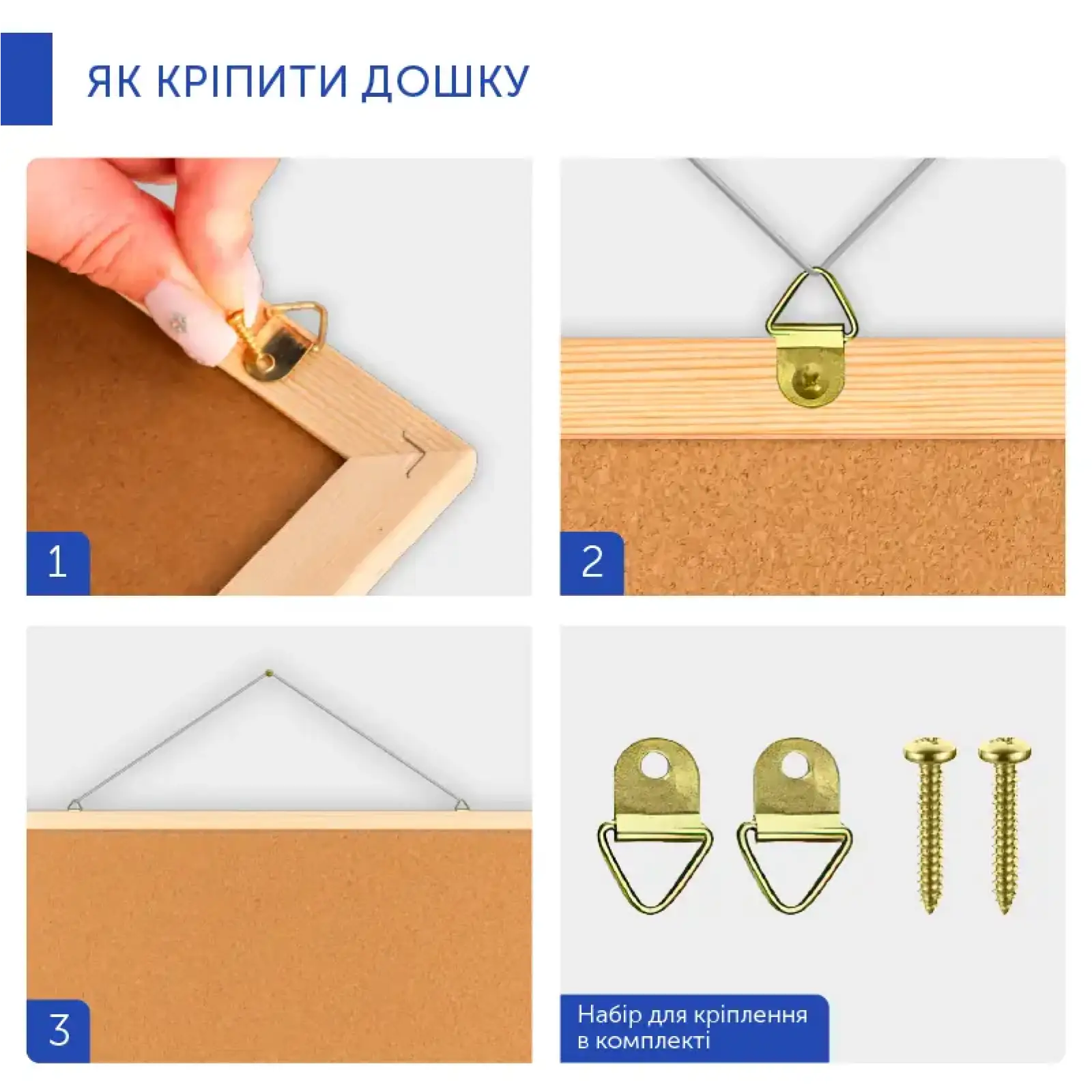 Дошка коркова, 45х60 см., дерев'яна рамка AXENT 9601-A