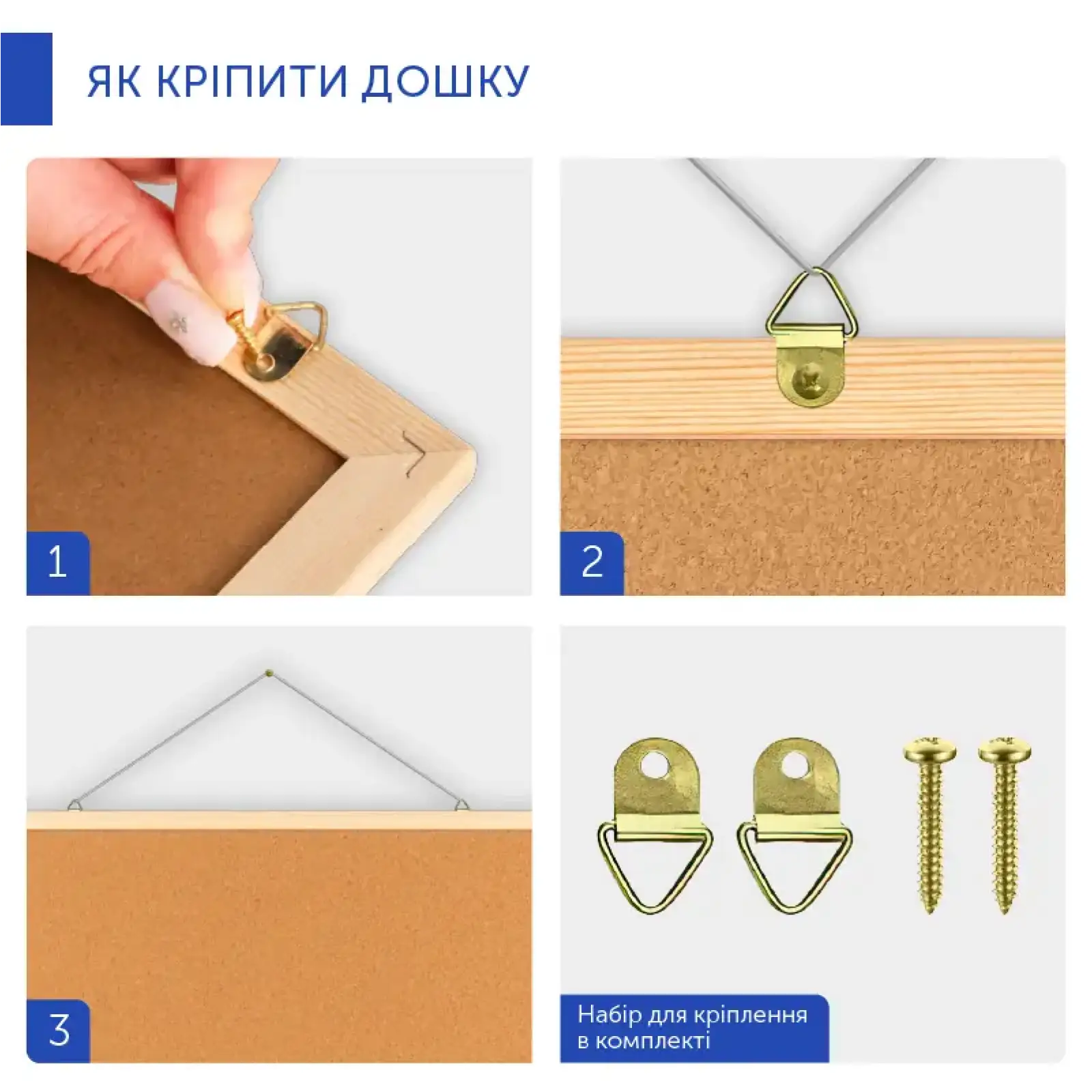 Дошка коркова, 60х90 см., дерев'яна рамка AXENT 9602-A