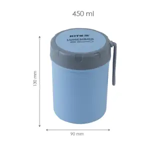 Ланчбокс круглий 450 мл блакитний KITE K23-187-2