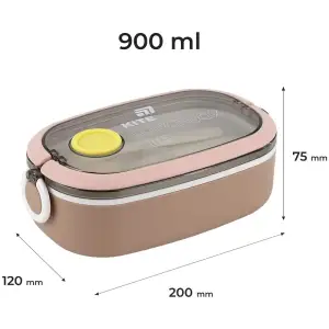 Ланчбокс 900 мл, бежевий KITE K25-1180-1
