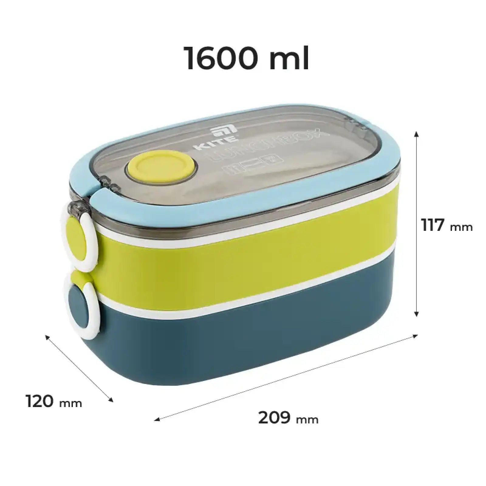 Ланчбокс подвійний з наповненням 1600 мл, синій KITE K25-1181-2