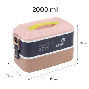 Ланчбокс подвійний з наповненням 2000 мл, бежевий KITE K25-1184-1