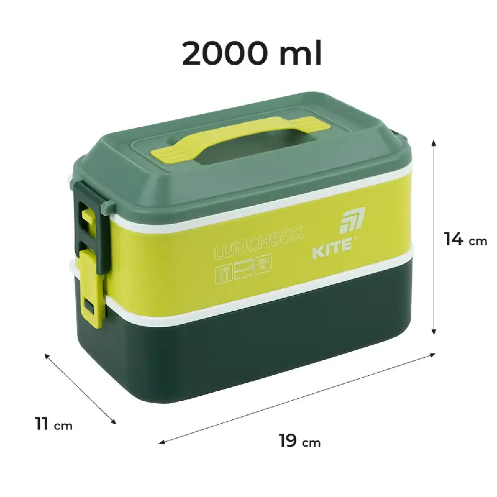 Ланчбокс подвійний з наповненням 2000 мл, зелений KITE K25-1184-3