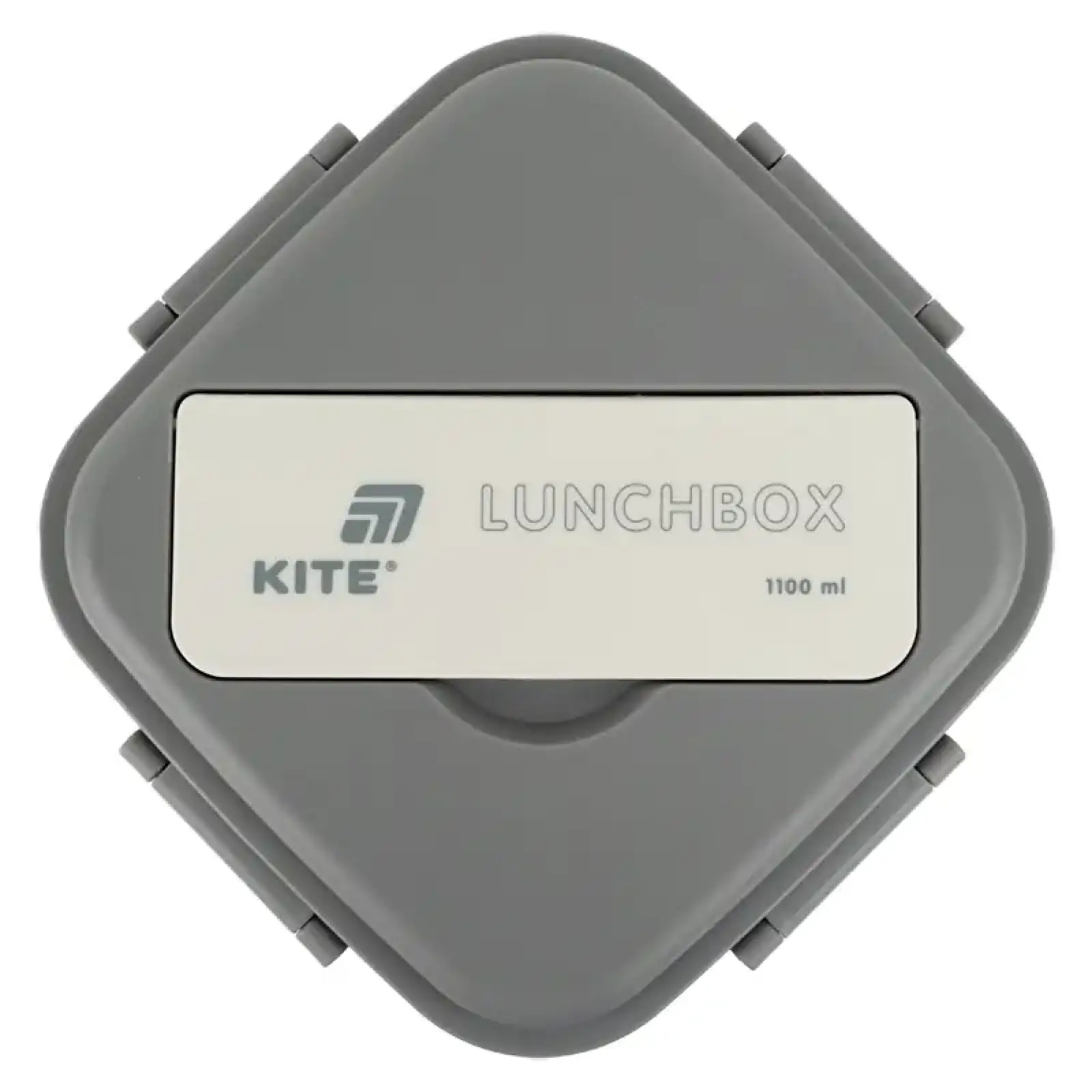 Ланчбокс з розділювачем 1100 мл, сірий KITE K26-186-1