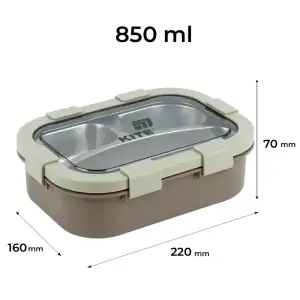 Ланчбокс з металевим контейнером 850 мл бежевий KITE K26-1307-1