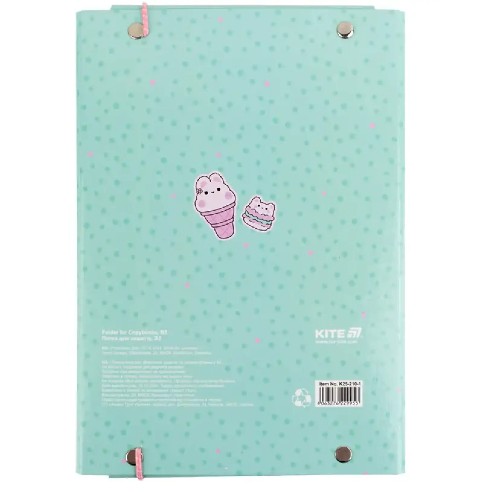 Папка для зошитів В5 на гумці картон, Feel Good KITE K25-210-1