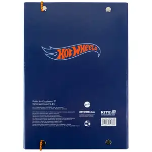 Папка для зошитів В5 на гумці картон, HW KITE HW26-210