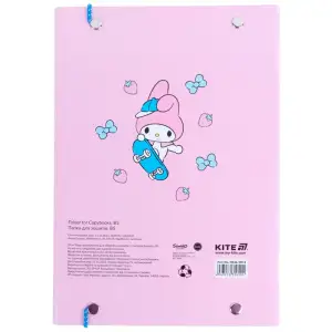 Папка для зошитів В5 на гумці картон, HK-2 KITE HK26-210-2