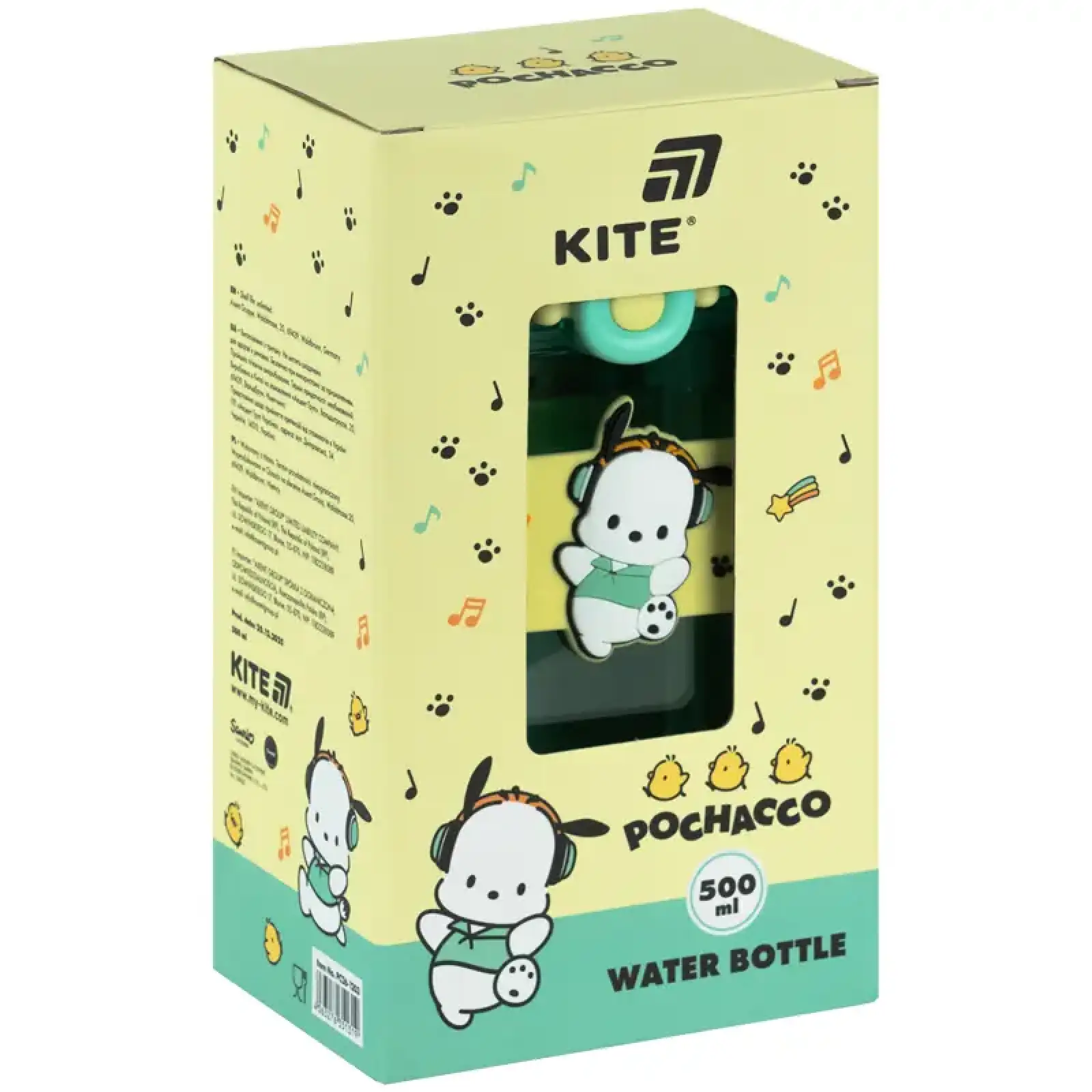Пляшечка для води 500 мл, PC KITE PC26-1203