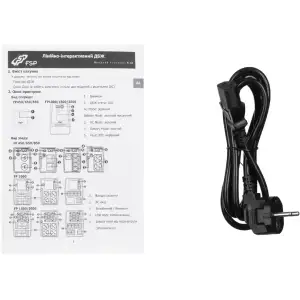 ДБЖ FSP FP850, 850ВА/480Вт, Lin-Int, USB/RJ45, Schuko*2, AVR, Black (PPF4801102) UA
