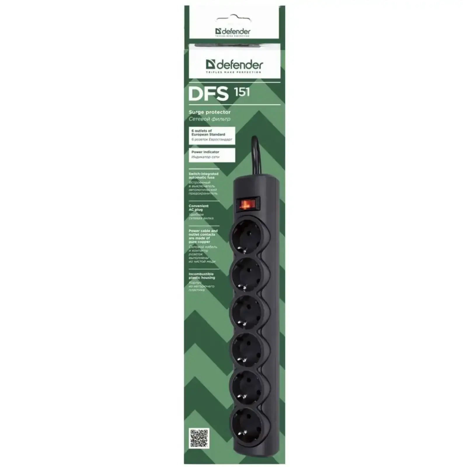 Сетевой фильтр 1.8м Defender DFS151, чорний, 6 розеток, з вимикачем (994940) UA