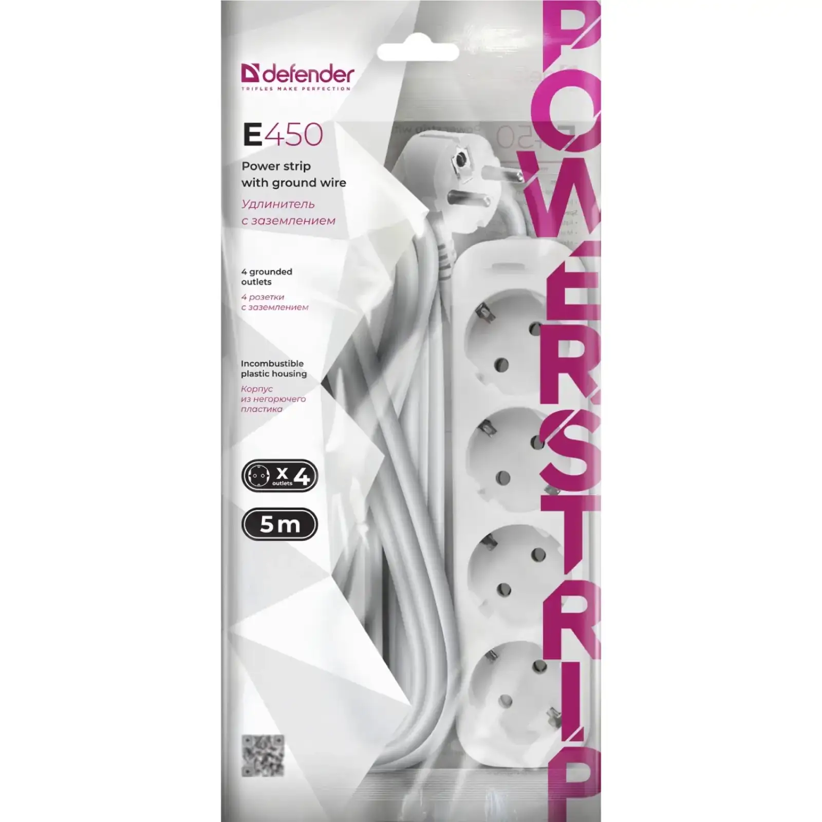 Сетевой фильтр 5.0м Defender E450, білий, 4 розетки, з заземленням (992270) UA