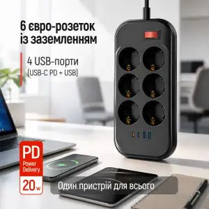 Мережевий фільтр-подовжувач СolorWay 6 розеток/4USB (Type-C 2PD20W + 2USB QC3.0) (20W) Black 2M (CW-CHE64PDB) UA